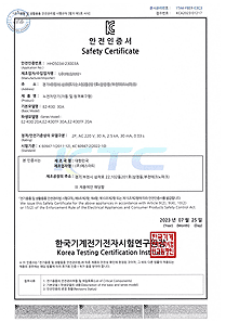 KC Electrical Safety Certificate (KC60947-2)